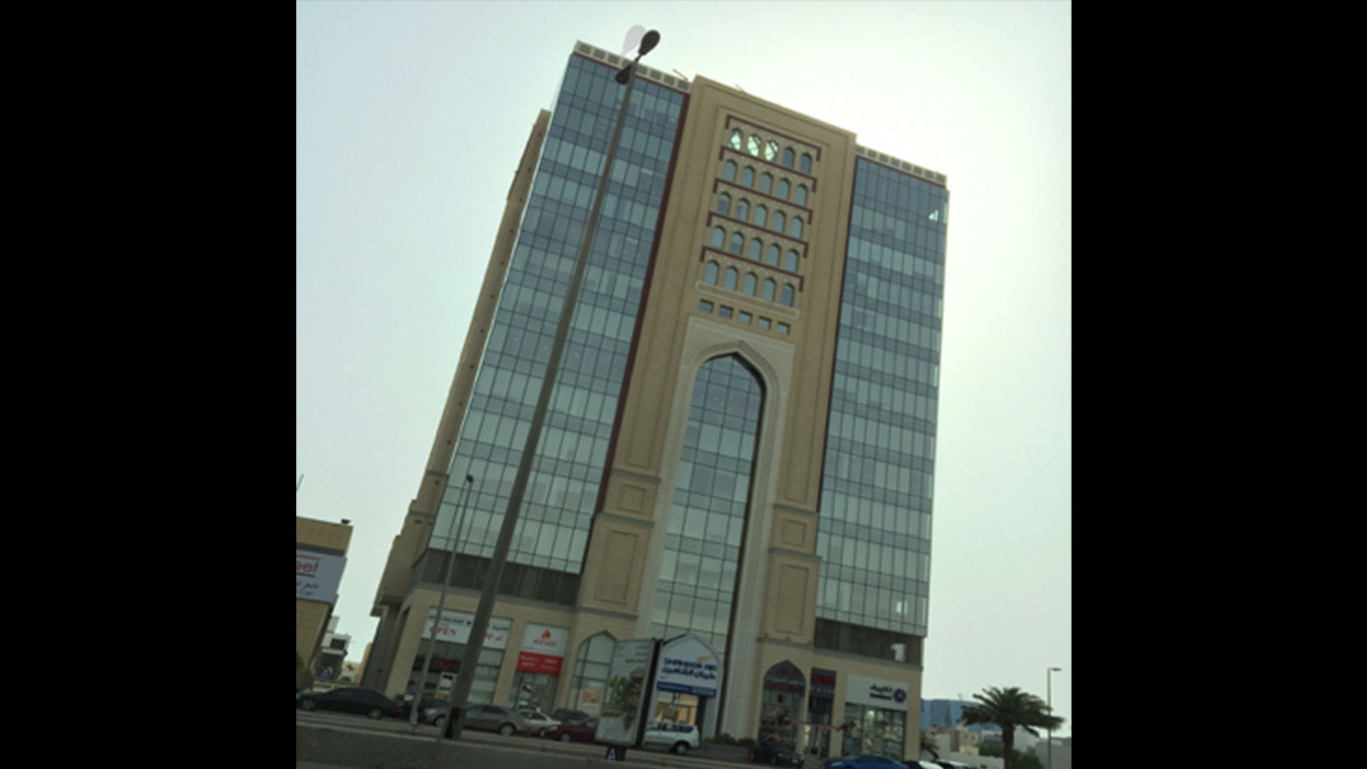 Crown Tower at Jeddah