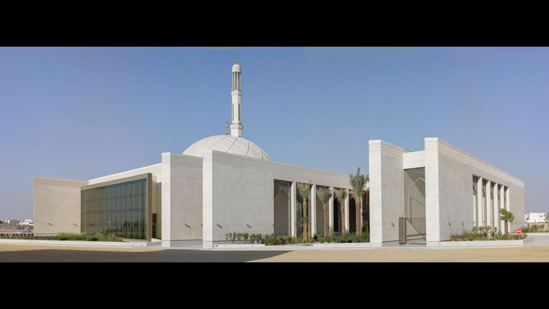 Nad Al Shiba Masjid